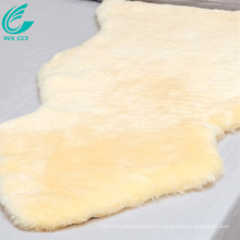 polyester shag mongolian sheepskin faux fur area rug carpet